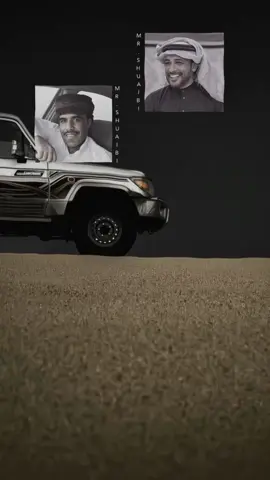 #CapCut #اليمن🇾🇪المملكة🇸🇦إكسبلور🇾🇪🇾🇪🇾🇪🇾🇪🇾🇪 