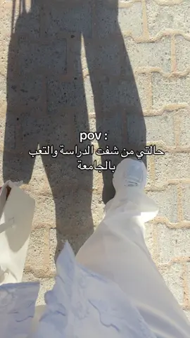 وللّٰـهۃ أحــسـن حل 😞
ིྀ
ིྀ
ིྀ
ིྀ
ིྀ
ིྀ
ིྀ
ིྀ
ིྀ
ིྀ
ིྀ
ིྀ
ིྀ #جامعة الحله الأهليه  #فكرة_فيديو قسم #الادلة_الجنائية #ترند #الشعب_الصيني_ماله_حل😂😂 