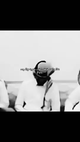 أستغفرالله🤍:مايجامل ههههههههههههه#اكسبلور #تيم_ريتش #الشعب_الصيني_ماله_حل😂😂 