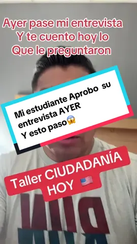 Taller para la entrevista de Ciudadanía Americana 🇺🇸 #N400  #ciudadaniaamericana🇺🇸 #uscisinterview  #preguntasclave 