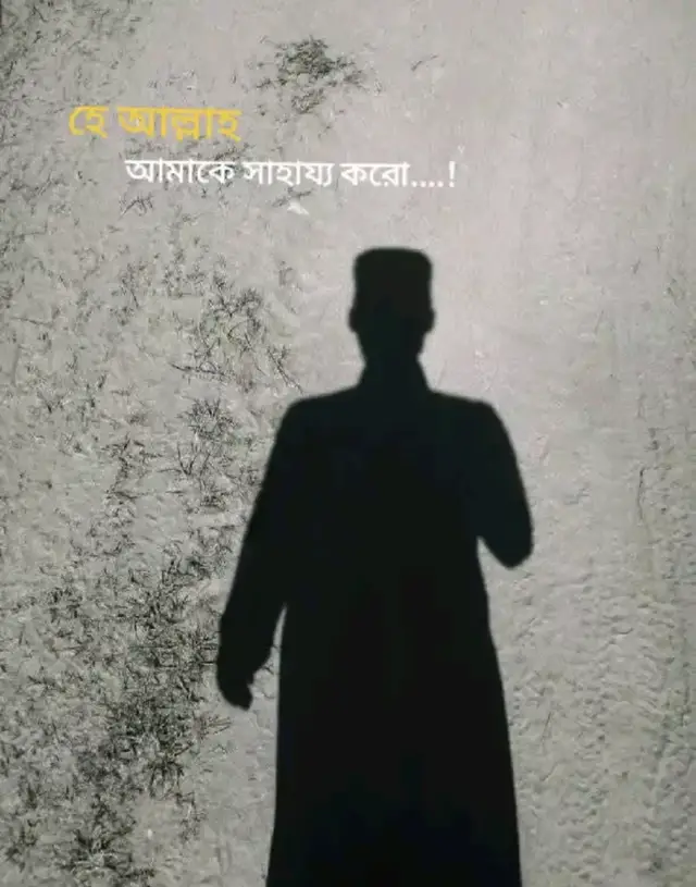 In-sha-allah🤲   #foryou #vairal_video_tiktok_foryou_page 