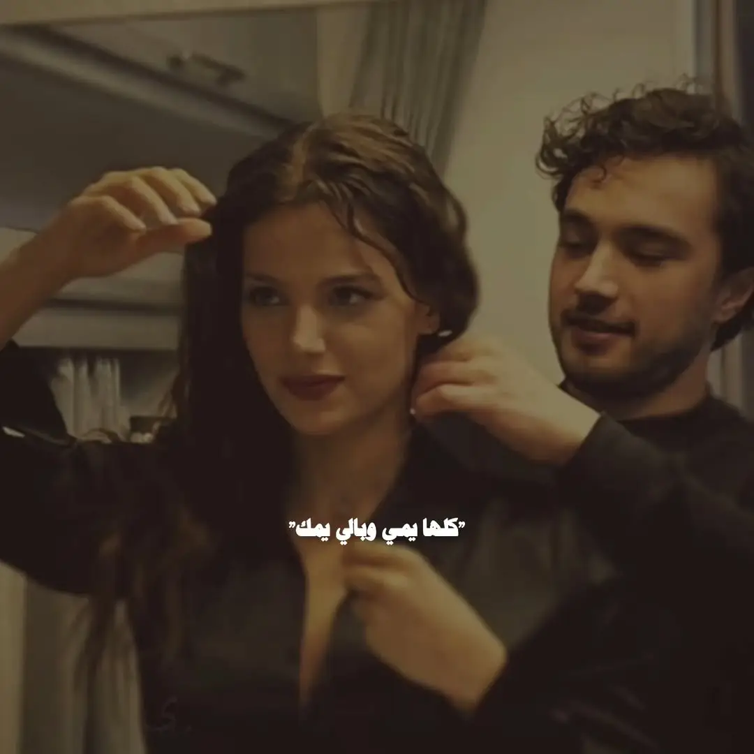 #لايك__explore___ #انطاليا #تصميم_فيديوهات🎶🎤🎬 #مجرد________ذووووووق🎶🎵💞 #🤎🍂 