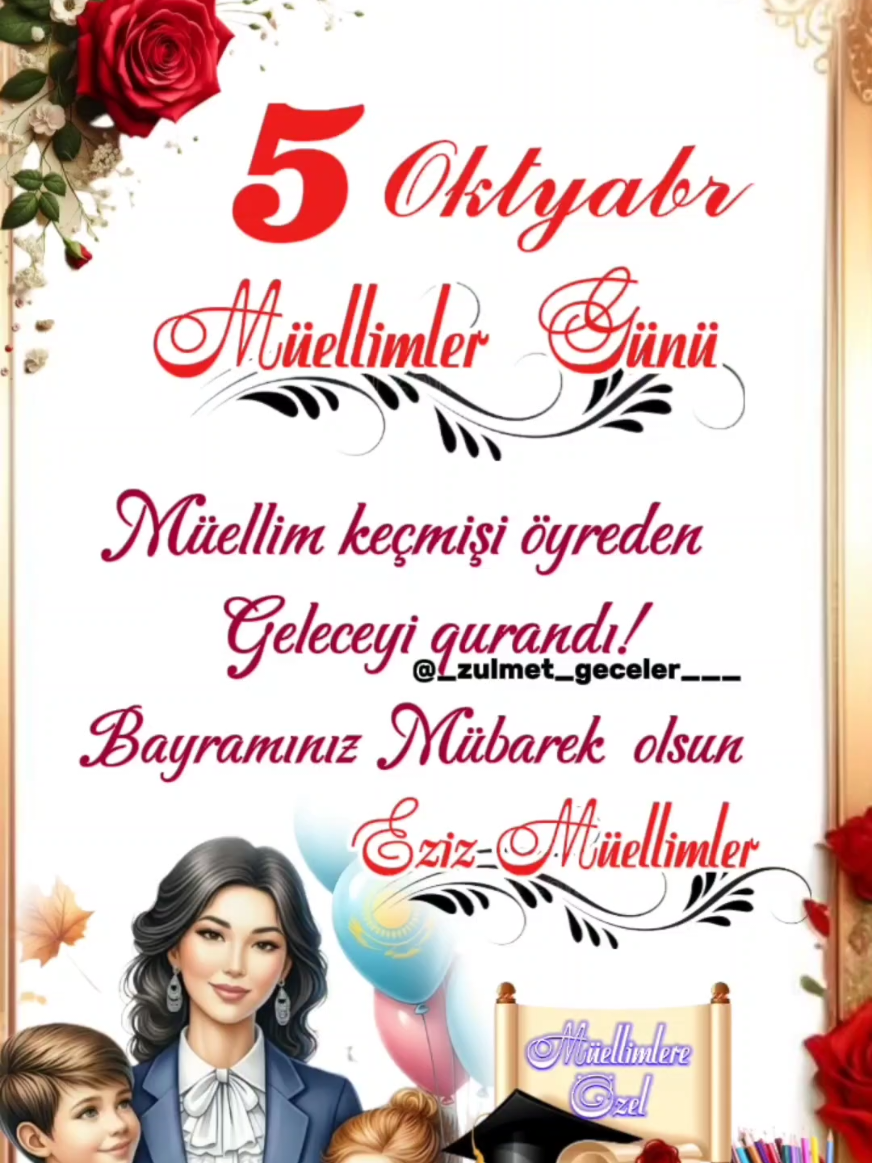 5 Oktyabr Müəllimlər Günü🌹✍️🏼📚 Müəllim adına layiq olan bütün Müəllimlərimizi Təbrik edirəm🌹 Bayramınız Mübarək Əziz Müəllimlər🌹✍️🏼📚 ❉᭄͜͡❣️𝑺𝒆𝒗𝒈𝒊❣️❉᭄͜͡ @_zulmet_geceler___ 🌹 █▀█─█──█──█▀█─█─█ █▄█─█──█──█▄█─█▄█ █─█─█▄─█▄─█─█─█─█ ꧁•❀🕊🌹╌🤲┈⊰᯽⊱🕊🌹❀꧂ #5oktyabrmüəllimlərgünü #kesfetteyiz #kesfetdi#menalistatuslar #kesfetöneçıkart 