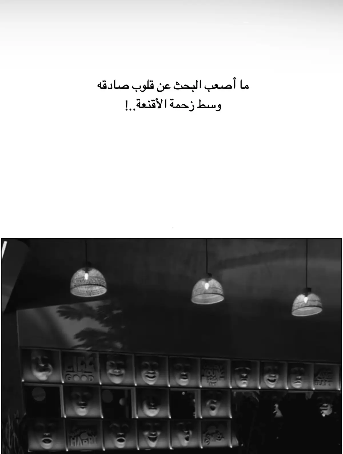 #مجرد_ذووقツ🖤🎼 #مجرد________ذووووووق🎶🎵💞 #اكسبلور #اكسبلورexplore #امريكا 