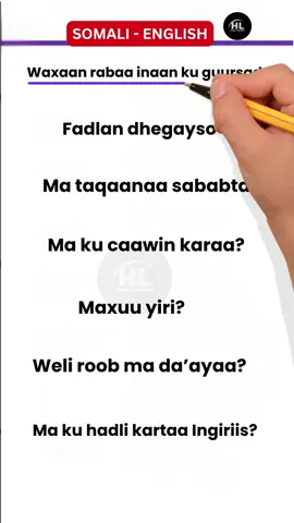 Learn English and Somali #englishiyosomali #somalitoenglish #hoygaluqadaha 