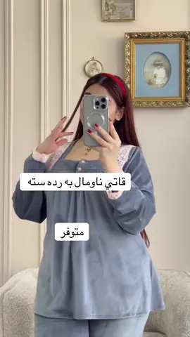 #slemani_hawler_dhok_kerkuk_text_r #baxdad #dhok #hawler #karkuk 