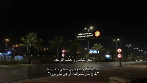 #اكسبلور #الشعب_الصيني_ماله_حل😂😂 #مالي_خلق_احط_هاشتاقات🧢 