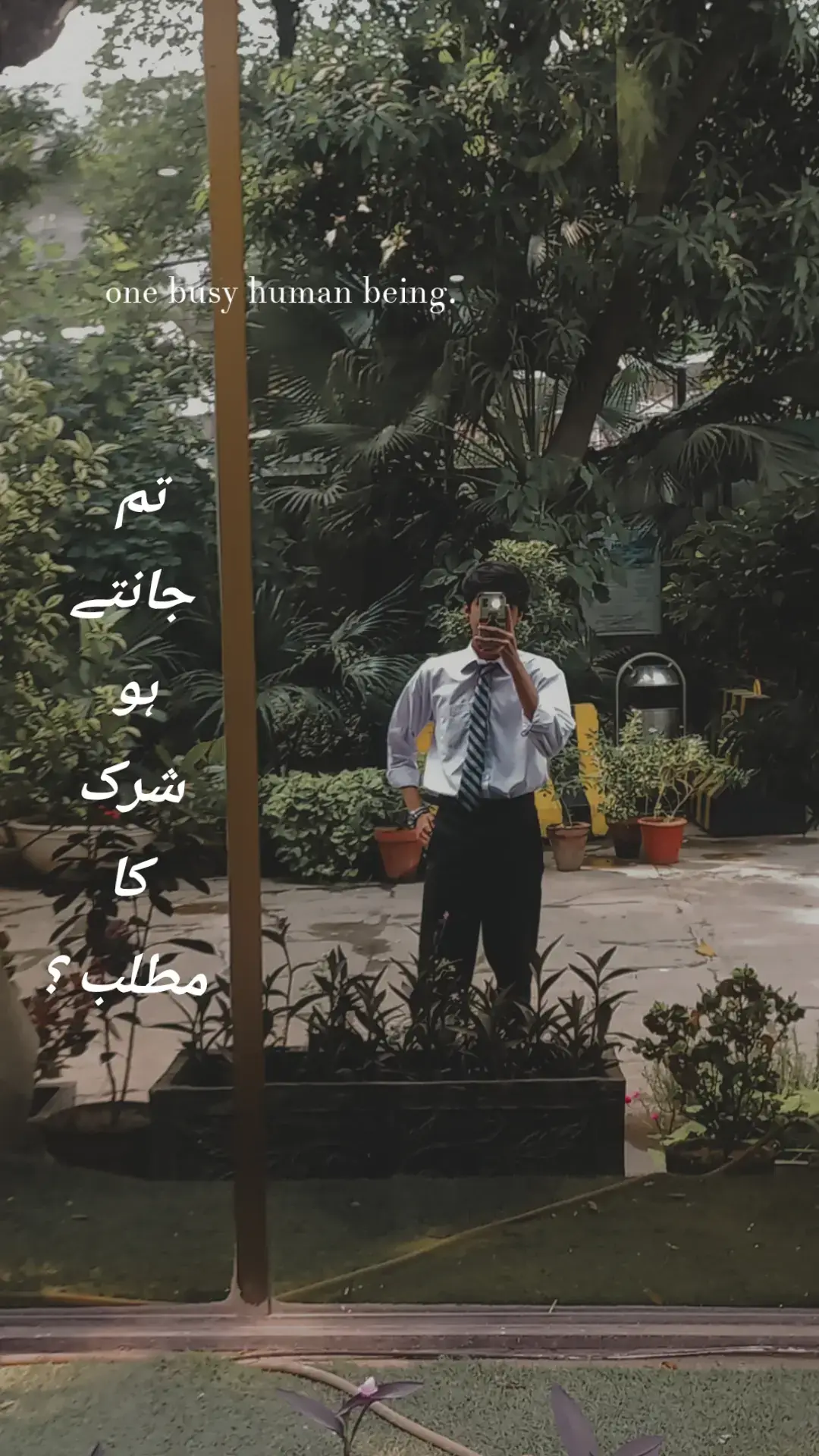💘👀 .  . . . . . #foryou #fyp #trending #viral #college 