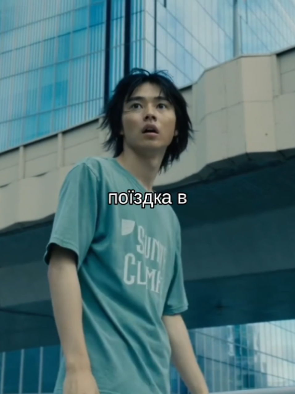погуляли #aliceinborderland #рекомендації #squidgamenetflix #fyp #squidgame 