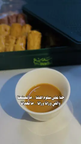 #CapCut #مجرد_ذوق #مجرد 