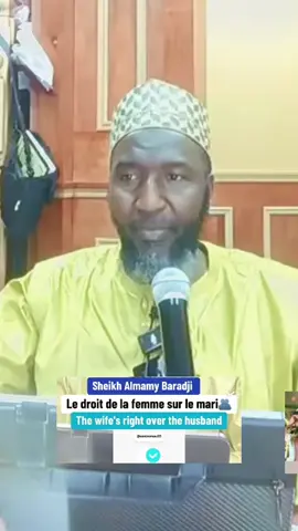 #soninkara🇸🇳🇲🇱🇲🇷🇬🇲🇬🇳 #soninkelesplusbelle 