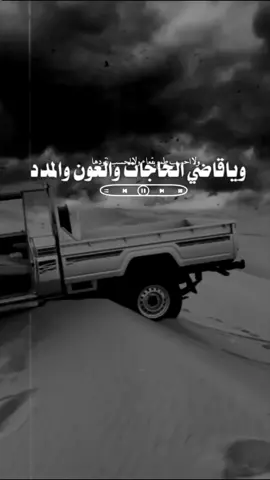 #كسبلور_explor #علي_الوهبي #ابووهيب 