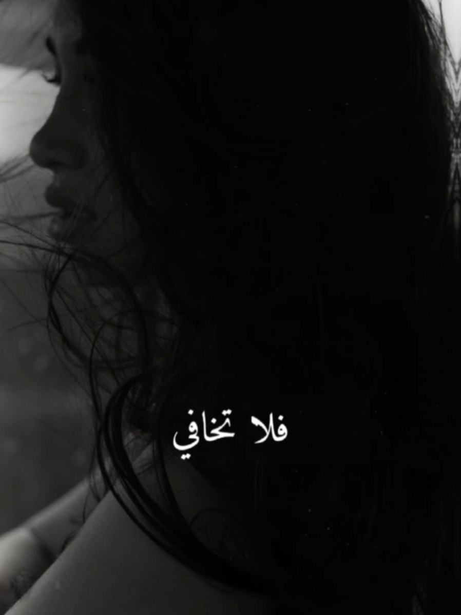 #CapCut عشقي سرمدي #اسماعيل_تمر #قوالب_كاب_كات #قالب_كاب_كات 