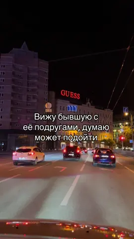 Ну Кента тоже можно понять 😂#любовь❤ #бывшая #fyp 