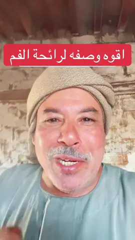 #اكسبلور #اكسبلور محمود الصعيدي #في هذا اليوم 