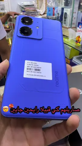 كاليتي واعر هذي أنتي شوك 😱 