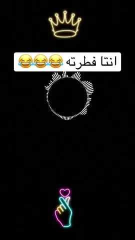 انتا فطرته 😂😂😂#الشعب_الصيني_ماله_حل😂😂 #اكسبلور_explore #southsudanesetiktokers🇸🇸🇸🇸🇸🇸 #فرنسا🇨🇵_بلجيكا🇧🇪_المانيا🇩🇪_اسبانيا🇪🇸 #مبدعين_التيكتوك 