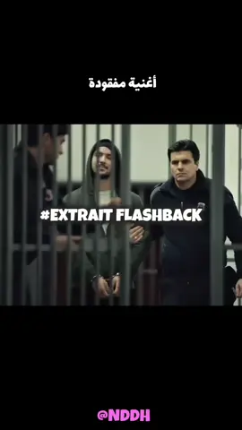 Extrait #Flashback Hichem Smati 🔥🎵 #NDDH #hichemsmati #fyppppppppppppppppppppppp #viraltiktok 