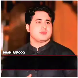 #newsong #shahfarooq #viralpage #viraltiktok #tiktoksong #viralsong #shahfarooq #shahfarooqofficial 