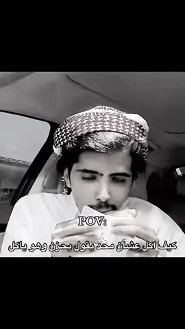 من الاكسبلور؟فولو على طريقك لاهنت 🤍🤍ههههههههههههههههههههههههههههههههههههههههههههههههههههههههههههههه #فليكس_الدوسري🇵🇹 #fypp #اكسبلور #viral #fyp 