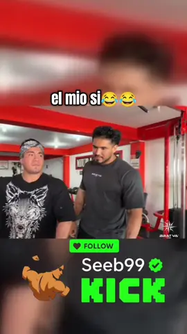 el mio si #seeb99#humor#risa#meme#renegon#Fitness#stream#kick#sebastiancarpio#clipvirales#tiktokrisa