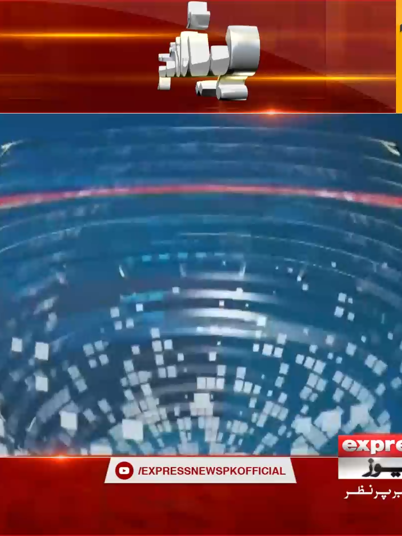 رات 12 بجے کی ہیڈلائنز | 05 اکتوبر 2025 Follow our WhatsApp channel https://whatsapp.com/channel/0029VaDUSjX0QeaeQulYmE3r #Headlines #NewsHeadlines #LatestNews #ExpressNews #ShahbazSharif #america #IMF #weather #rain #DonaldTrump #armychief #currentsituation #pakistaneconomy #LatestUpdates #MiddleEast #LatestSituation #AsiaCup #Playing11 #Mohsinnaqvi #indiavspakistan2025