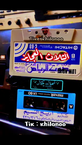 قتيلهم.. يمشون معه فالجنايز  عذبالله منهم  #عيسى_الاحسائي #عبدالمجيد_الاحسائي #نوادر # كحيلانو #creatorsearchinsights  #viral_video     