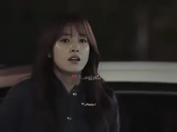 Acc Abe💔🌚#kdrama #kdramas #koreandrama #كۆری #fypシ゚viral #💔💔💔💔💔 #kdramaedit #نوروولی #fypppppppppppppp #fypppppppppppppp #nuru1lyy #foryou #foryou #🌚💔 #fyp #🌚💔 