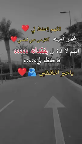#تصميم_فيديوهات #اكسبلور 
