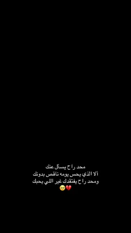 #اكسبلورexplore  #صلاح_الدين_تكريت 