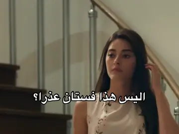 #مسلسلات_تركية 