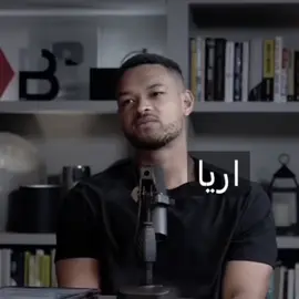 الله المستعان #fyp #ستارك #ملحجه #الصبر #الشعب_الصيني_ماله_حل😂😂 