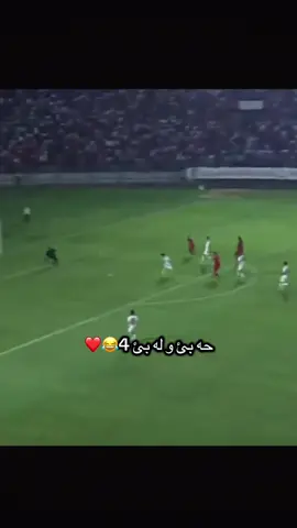 😂😂❤️🤍#زاخو_دهوك_هولير_سليماني_ئاكري_سيمي 