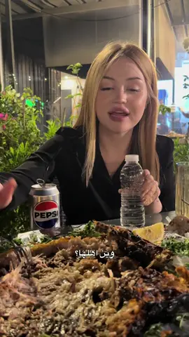 صدك وين اهلهه ؟🤕 #iraq #russia 