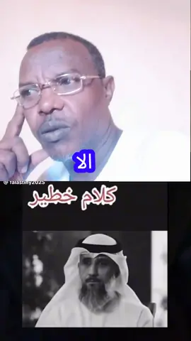 #مغربية🇲🇦 #العراق🇮🇶 #ايثوبيا🇪🇹 #السعودية🇸🇦🇸🇦🇸🇦 #السعودية🇸🇦 أسعد الله أوقاتكم بكل خير وسعادة 