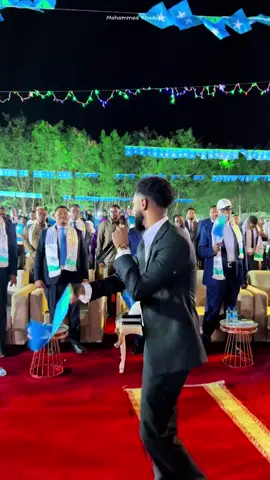 #hirshabeele🥛💚🆎️❤💪 #hirshabelle #hirshabelle💙🤍💚 #100kfollowers #qqqqqqqqqqqqqqqqqqqqqqqqqqqqqq jowhar