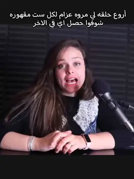 #متابعه_ولايك_واكسبلور_احبكم #صلي_علي_النبي_محمد_صلي_الله_عليه_وسل 