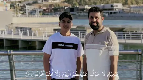 #CapCut #محمد_اللحيدان #قران_كريم 