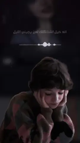 💔👋🏿#لحن🎶 #تصميم_فيديوهات🎶🎤🎬 #فيديو_ستار🚸🔥 