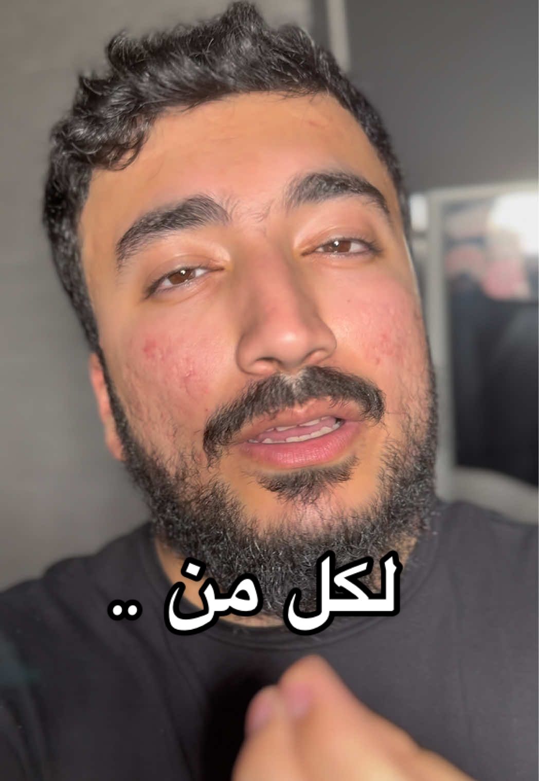 وسعها بالدعاء 🤍.   #اكسبلور #اكسبلور_explore #قرآن #قران #عبدالمجيد_عبدالصمد 
