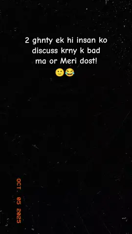 dekh behan hamary kam🙂😂@🌸👀#fypシ゚viral🖤tiktok☆♡🦋 #foryoupage 