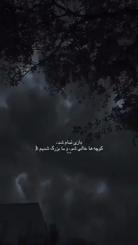 🖤.    #پشتون_تاجیک_هزاره_ازبک_زنده_باد🇦🇫 #p4k #foryourpage #foryourpage #afghan @ᴷₕ⁴ꜱˢ @1_bahar_22 @🥰حيا شهزادګۍ 👑 @✿.｡ɗ𝐨𝐧ץ𝙖.:* ☆ @فـᬼــرཀོمـཀོـاོنـཀོـدهོ 