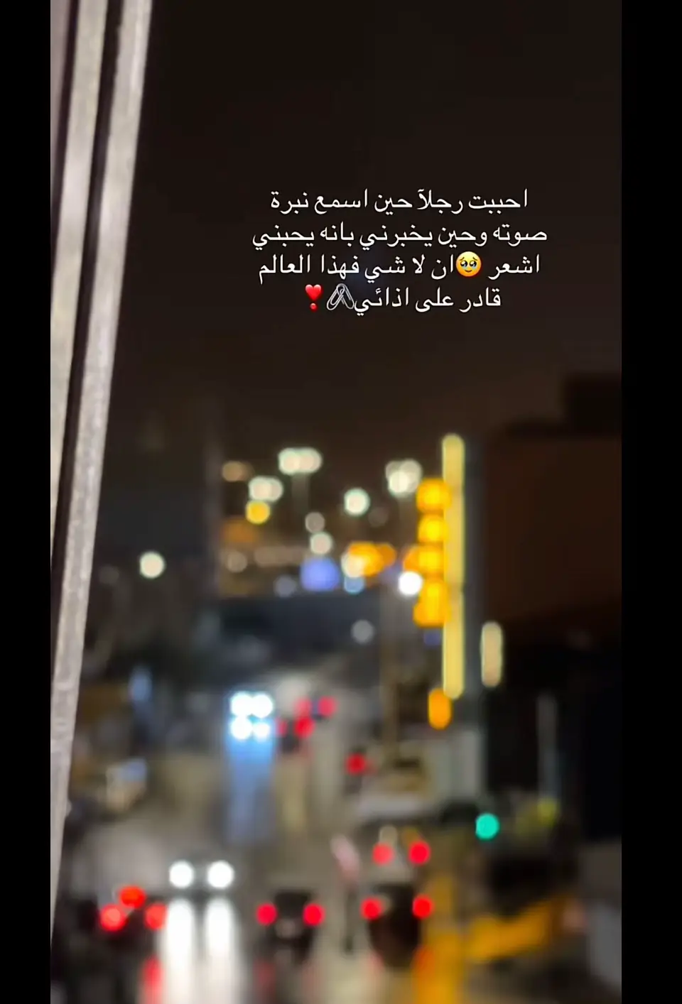 اااااه أبوي وراح مافي حبيب من بعده  الله يرحمك ياسندي 😭💔#اكسلبورر_explore #😩😩😩 💔💔💔#
