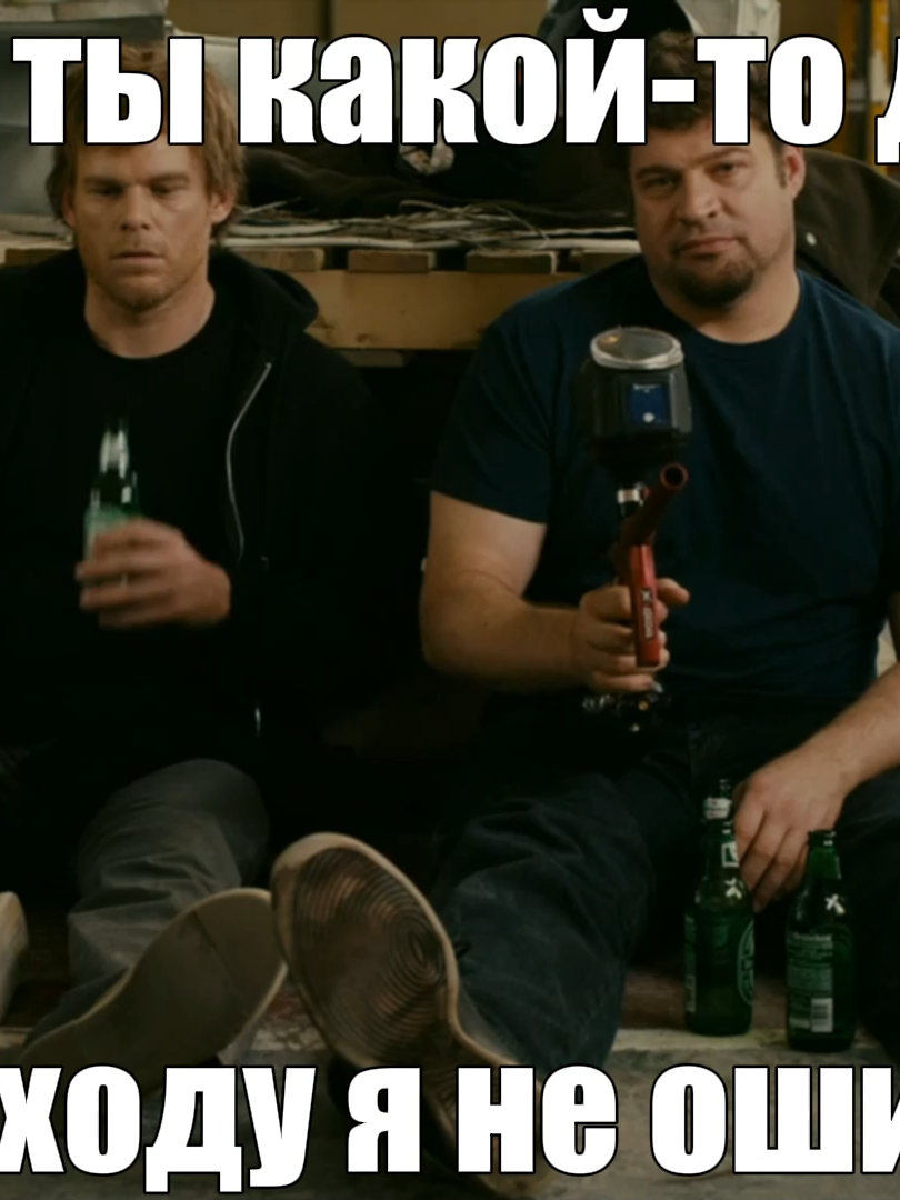 ГИФКИ НАДО КАЧАТЬ В МОЕМ ТГК, ССЫЛКА В ШАПКЕ ПРОФИЛЯ #thetroublewithbliss #michaelchall