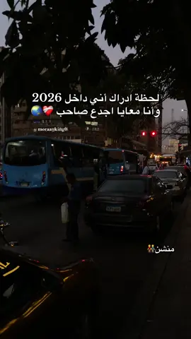 فولو بـ الحب  عوزين نوصل 10k😍