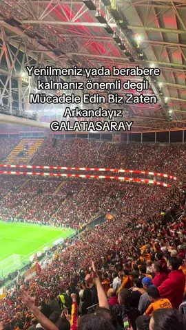 Vazgecilmez duygu #galatasaray #şampiyon #kesfet #osimhen #leroy 