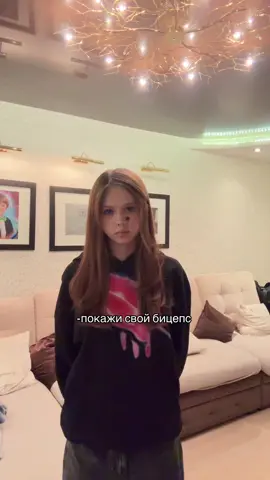 @Sti4 #рекомендации #fyp #recommendations #пара 