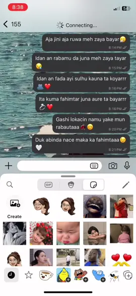 𝐂𝐚𝐩𝐭𝐢𝐨𝐧 𝐭𝐡𝐢𝐬𝐬𝐬😉🫂❤️!! #fypシ゚#goviral#trendingsound#trendingvideo#500kviews