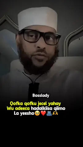 Qofka qofku jecel yahay hadalkiisa qiimo la yeeshay🥹❤️🫂🫶#viral #foryou #somalitiktok #taajirka_7 #sofia_iprhem 