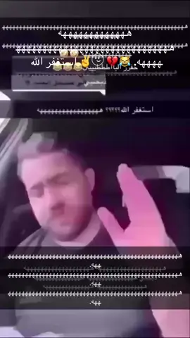 #هههههههههههههه  